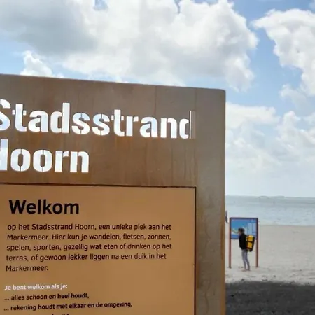 House Close To And Hoorn (North Holland)